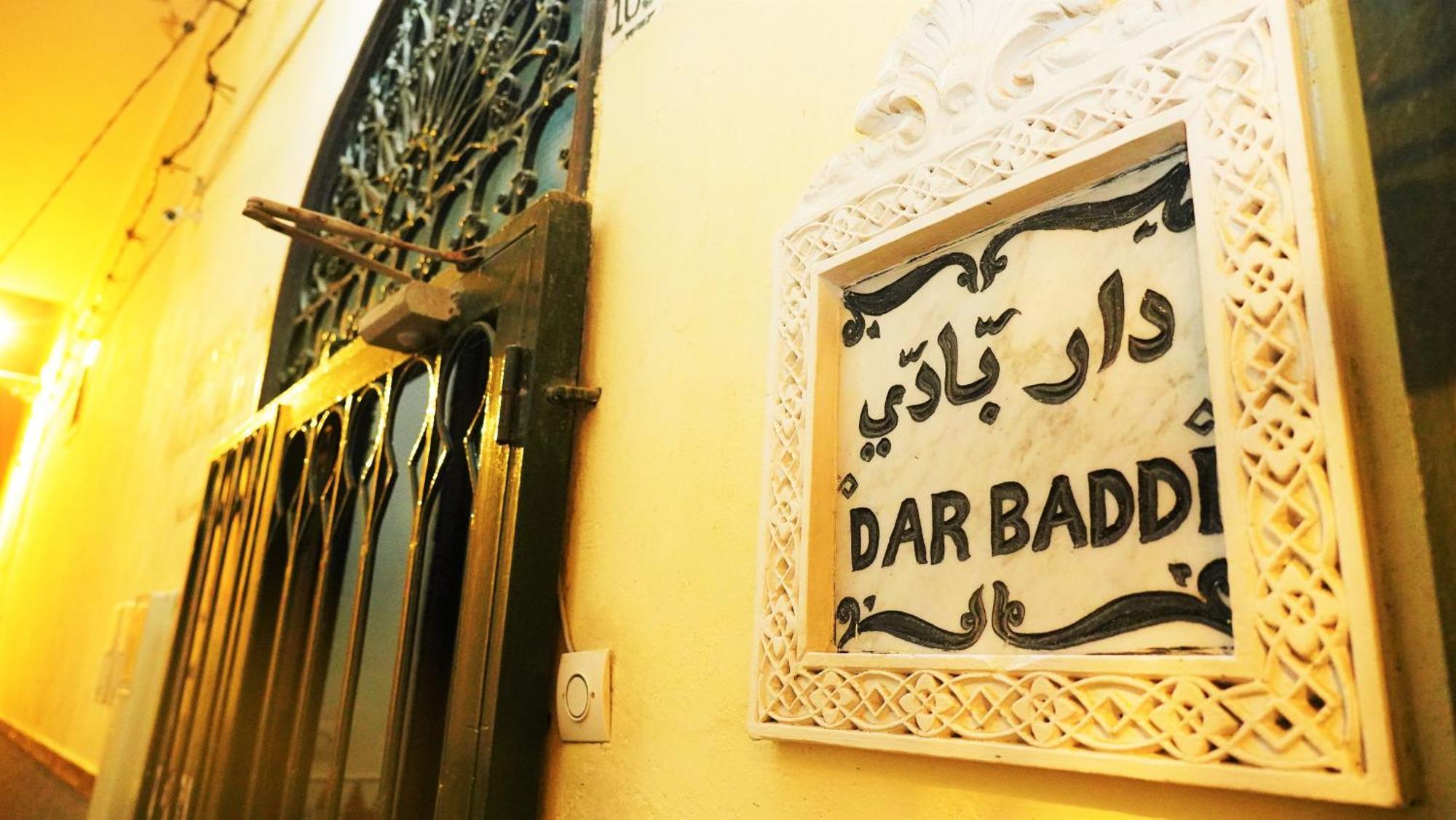 Riad Baddi Salé Bagian luar foto